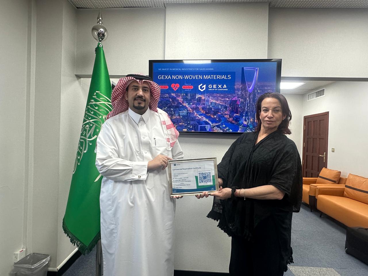 Gexa Non-Woven Materials – partnership