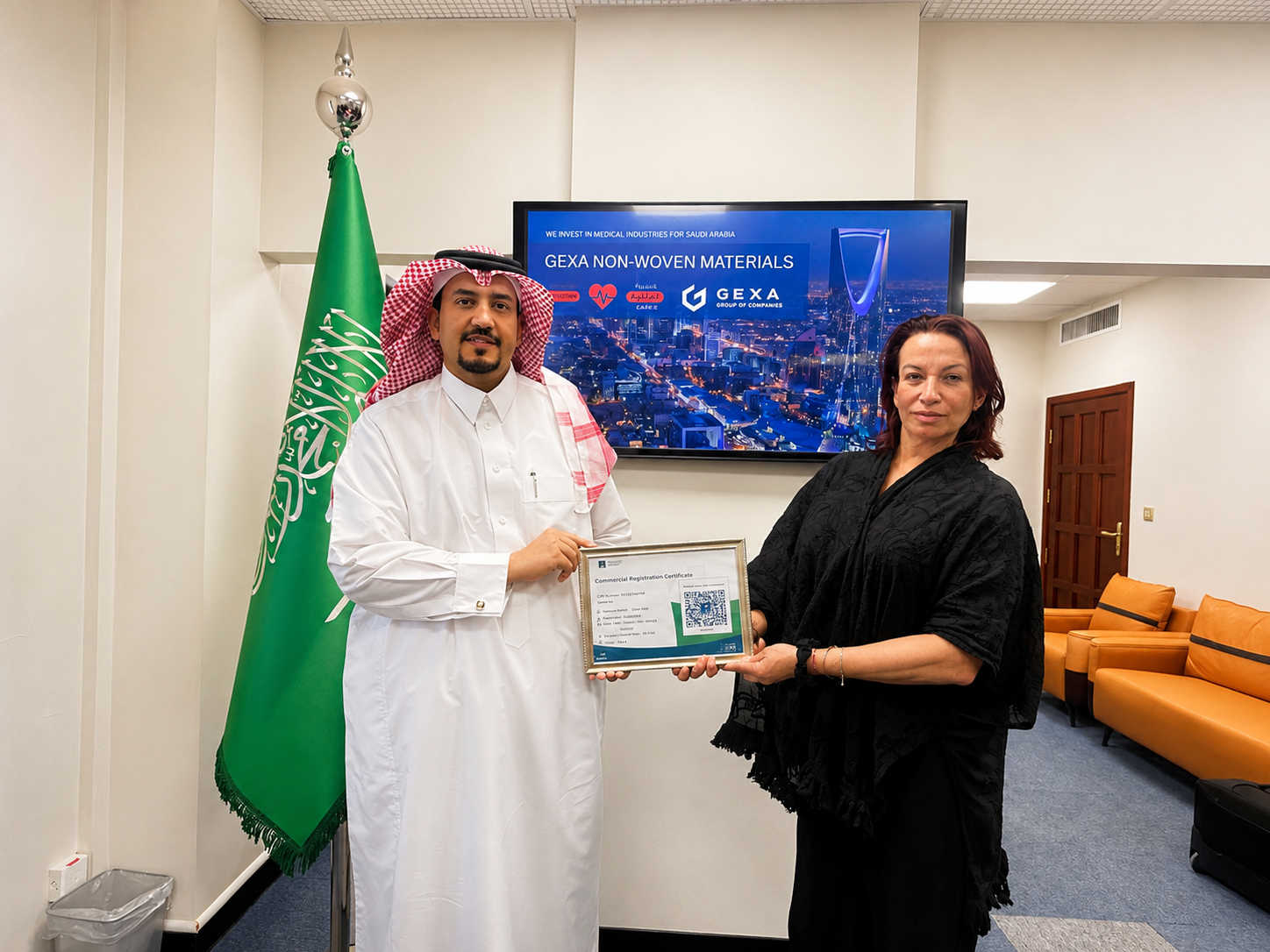 Gexa Non-Woven Materials – partnership